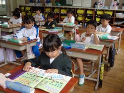 1年生算数の授業