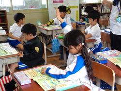 1年生算数の授業