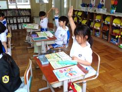 1年生算数の授業