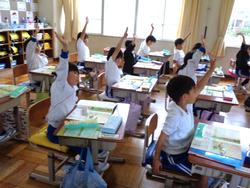 1年生算数の授業