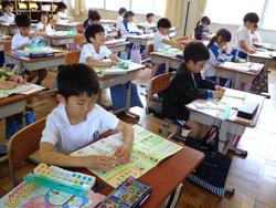 1年生算数の授業