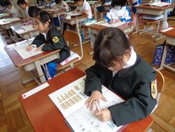 1年生算数の授業