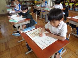 1年生算数の授業