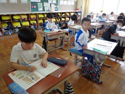 1年生算数の授業