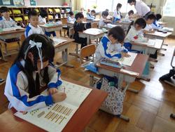 1年生算数の授業