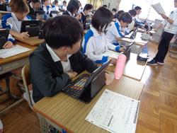 6年生質問紙調査