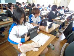 6年生質問紙調査