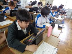 6年生質問紙調査