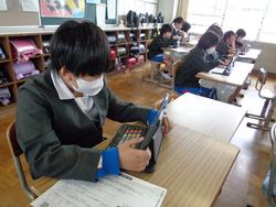 6年生質問紙調査