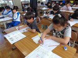 2年生書写の授業