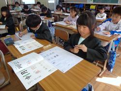 2年生書写の授業