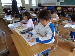 2年生書写の授業