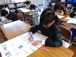 2年生書写の授業