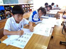 2年生書写の授業