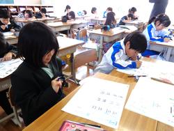 2年生書写の授業
