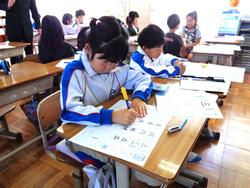 2年生書写の授業