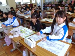 2年生生活科の授業