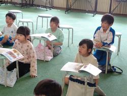 2年生音楽の授業