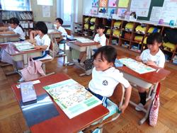 1年生道徳の授業