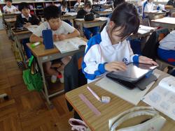 5年生算数の授業