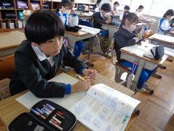 5年生算数の授業