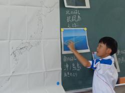5年生社会の授業