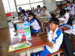 5年生社会の授業