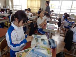 5年生社会の授業