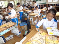 4年生図工の授業