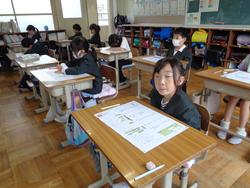 2年生国語の授業（テスト）