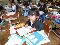 1年生人権標語