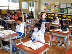 1年生算数の授業