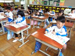 1年生算数の授業