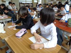 4年生国語の授業