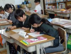 4年生国語の授業