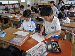 4年生国語の授業