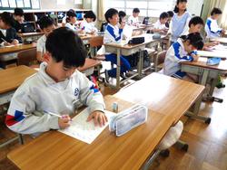 4年生国語の授業
