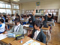 4年生算数の授業