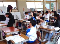 4年生算数の授業