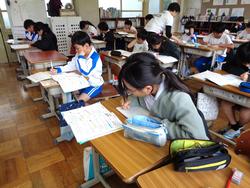 4年生算数の授業