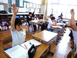 4年生算数の授業