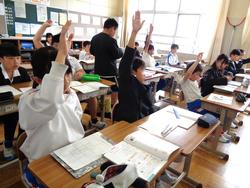 4年生算数の授業