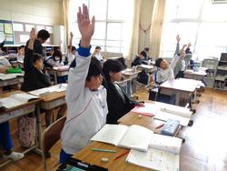 4年生算数の授業