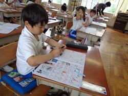 1年生国語の授業