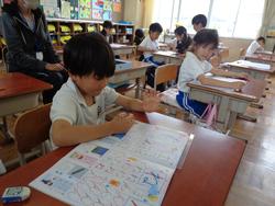 1年生国語の授業