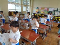 1年生国語の授業