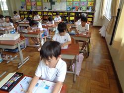 1年生国語の授業