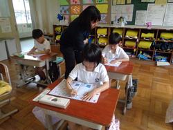 1年生国語の授業