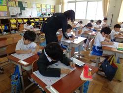 1年生国語の授業