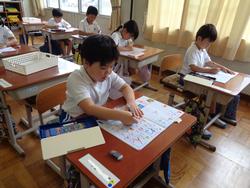 1年生国語の授業